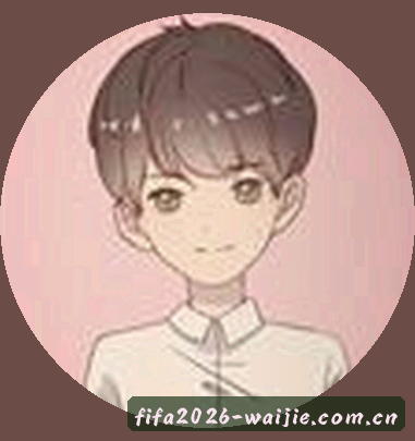 王浩